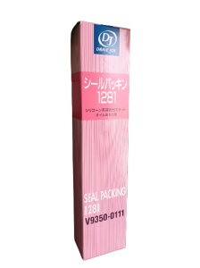 DJ (hCuWC) V9350-0111 V[pbL1281 ԊF 100g t̃KXPbg TOYOTA (g^) (V935000111)