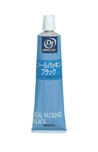 DJ (hCuWC) V9350-0113 V[pbLubN 100g t̃KXPbg TOYOTA (g^) (V93500113)