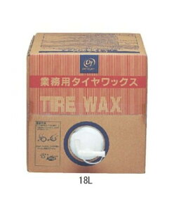 DJ (hCuWC) V9350-0316 Ɩp^CbNX 18L VR[z  TOYOTA (g^) (V93500316)