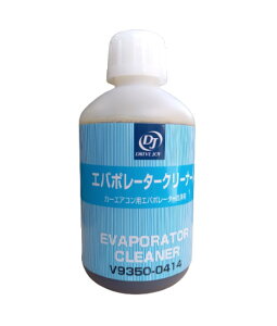 DJ (hCuWC) V9350-0414 Go|[^[N[i[ 500ml TOYOTA (g^) (V93500414)