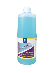 DJ (hCuWC) V9350-0502 XEh~EBhEHbV[tDX 1L TOYOTA (g^) (V93500502)