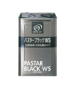 DJ (�h���C�u�W���C) V9240-0020 �p�X�^�[�u���b�NWS 14L ���n�� TOYOTA (�g���^) (V92400020)