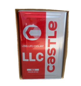 CASTEL (キャッスル) LLC レッド 18L V9230-0102 ロングライフクーラント 赤色 従来型 TOYOTA(トヨタ) TACTI (タクティー)