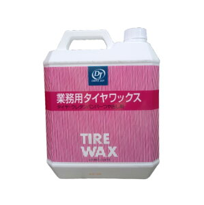 DJ (hCuWC) V9350-0315 Ɩp^CbNX 4L VR[z  TOYOTA (g^) (V93500315)