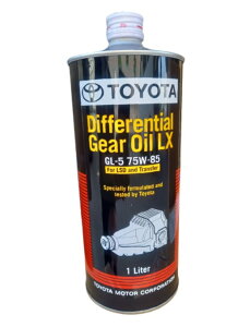 g^ fBt@VMIC LX 1L 08885-03006 MIC (0888503006) (i:08885-02606)