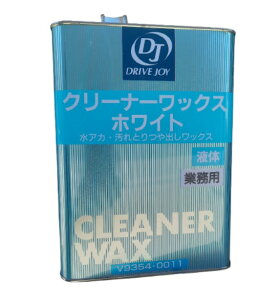 DJ (hCuWC) V9354-0011 N[i[bNXzCg 4L Ɩp{fBbNX zCgԐp TOYOTA (g^) (iԁFV9350-0403) (V93540011)