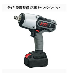 yԌiz KTC (s@BH) JTAE682CP ^CELy[ ^ԗpZbg 19.0sq. R[hXgN~bg CpNg`Zbg (JTAE682) 19.0sq.CpNg`p\P