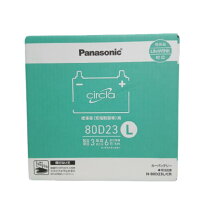 楽天市場】バッテリー 80d23l panasonicの通販