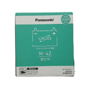 �y2026�N���f���z N-M42/CR Panasonic/�p�i�\�j�b�N �J�[�o�b�e���[�@�T�[�N��/circla �[�d����ԗp �A�C�h�����O�X�g�b�v�ԗp L�[�q �����\�o�b�e���[ �V�i ������ ��e�� ���t�}�����\ Battery