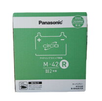 楽天市場】アイドリングストップ車 バッテリー m－42 panasonicの通販