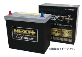 G&Yu バッテリー NP60B20R/HV-B20R/M-42R NEXT＋シリーズ 補水不要 大容量 長寿命 ネクストプラス 充電制御車 アイドリングストップ車 ハイブリッド車補機用 Battery カーバッテリー