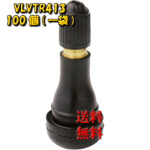 100 `[uXou TR413 W^Cv mH PACIFIC  ^Cpi GAou Sou ouRA pbLt { Vi