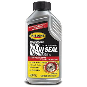 RISLONE / X[ RP-61040 ACV[yA 500ml ICR~ X [N{Wp