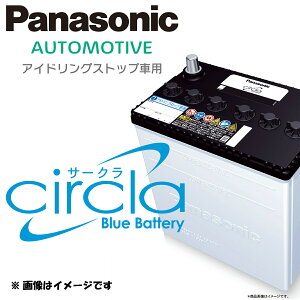 パナソニック M42 バッテリー その他のカー用品 通販 価格比較 価格 Com