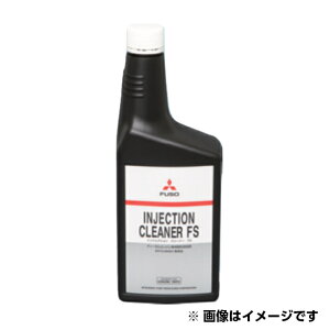 �O�H�ӂ��� ���� �C���W�F�N�V�����N���[�i�[ QZ000688 �C���W�F�N�^�[��� �f�|�W�b�g��� �R���^���N���� �f�B�[�[���R���Ԑ�p PM�R�� �R�����˃V�X�e����� DPF�Đ��T�C�N������