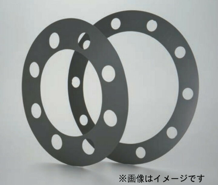 楽天市場】【10枚】アルコア ディスクメイト 013000 ハブ径335mm  