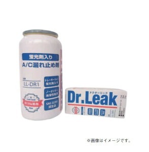 Dr.Leak (hN^[[N) LL-DR1 uܓR~ߍ [N{Wp TRACERLINE(g[T[C)