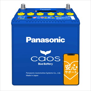 N-80B24L/C8 Panasonic/pi\jbN J[obe[ JIX/CAOS W/[dԗp L[q \obe[ Vi  Battery