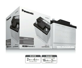 N-340LN0/PA Panasonic/パナソニック カーバッテリー EN規格品 国内車用 PAシリーズ 環境対応車用 新品 Battery