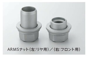 ARA ARMSibgZbg 4838.32-10 10SET tgibg 32506718 X[uibgp A[RjbNEWp