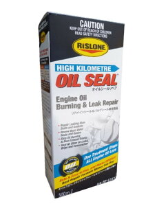 RISLONE/���X���[�� RP-61023 �I�C���V�[�����y�A 500ml �I�C���������p �񐅗n�� ���X���� ���[�N���{�W���p�� (RP-44223 ��p�i)