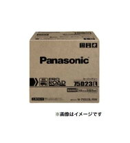 楽天市場】85d26l pr パナソニック カーバッテリーの通販