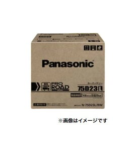 N-85D26R/RW Panasonic/pi\jbN Ɩԗp obe[ RWV[Y v[h[N gbNEoXp Vi Battery