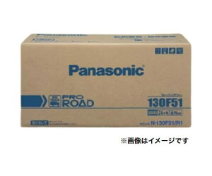 N-115D31L/RW Panasonic/pi\jbN Ɩԗp obe[ RWV[Y v[h[N gbNEoXp PROROAD WORK Battery