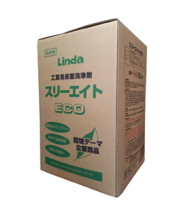 LINDA (_) BA09 X[GCgECO HƗpʐ18kg BIB 2498 lH