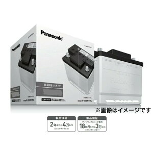 N-375LN2S/PA Panasonic/�p�i�\�j�b�N �J�[�o�b�e���[ EN�K�i�i �����ԗp PA�V���[�Y �A�C�h�����O�X�g�b�v�ԗp ���Ή��ԗp �V�i Battery