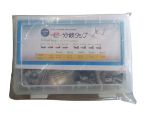 y݌ɏiz e-^bvZbg zRlN^[@GNg^bv@z@@d@Mo@IPX4@O[@ubN@d@I[fBI@t@ETC@ir@ԓ@