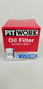 10Zbg ICGg AY100-NS004  ܂Ƃߔ Ysbg[N/PITWORK ICtB^[ O/E OE AD:VY12 NV200:M20 L[u:Z12 XJCC:V36 :J50 eBAi:J32 eB[_eBI:SC11 m[