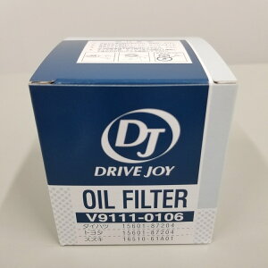 5Zbg ICGg V9111-0106  ܂Ƃߔ g^ DJ/hCuWC ICtB^[ O/E OE (15601-87204) (V91110106)