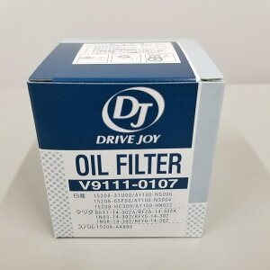 5Zbg ICGg V91110107  ܂Ƃߔ g^ DJ/hCuWC ICtB^[ O/E OE