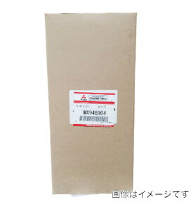�O�H�ӂ��� ���� �I�C���t�B���^�[ MX948904 �G���W���^�� 6R10 �X�[�p�[�O���[�g �I�C���G�������g �I�C���t�B���^�[ O/E OE FUSO �O�H�ӂ����g���b�N�E�o�X (���i�ԁFMX912181)