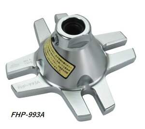 nXR[ HASCO tgzC[nuv--(4pj FHP-993A