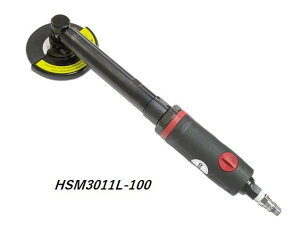 nXR[ HASCO OGA[JbeBOT_[100 HSM3011L-100