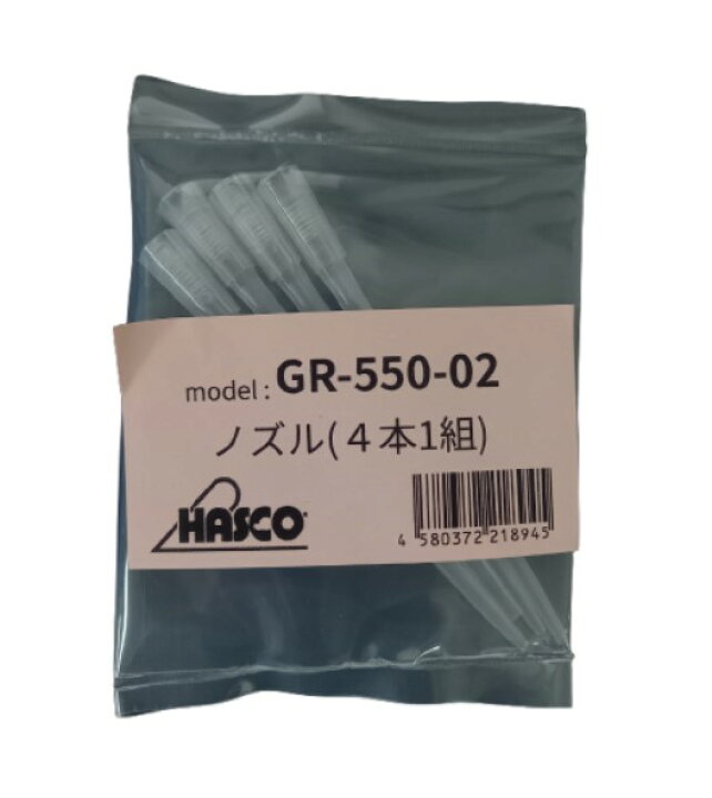 楽天市場】ハスコー HASCO ベアリンググリースチェンジャー ノズル (4 