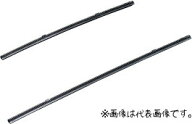 ホンダ純正 F/ワイパーラバー 76622-TTA-003 フロント ワイパーゴム リフィール HONDA