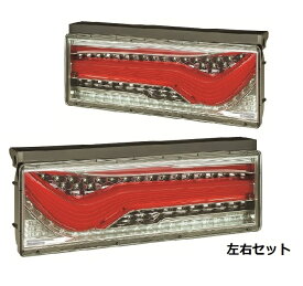 楽天市場 テール 歌舞伎の通販