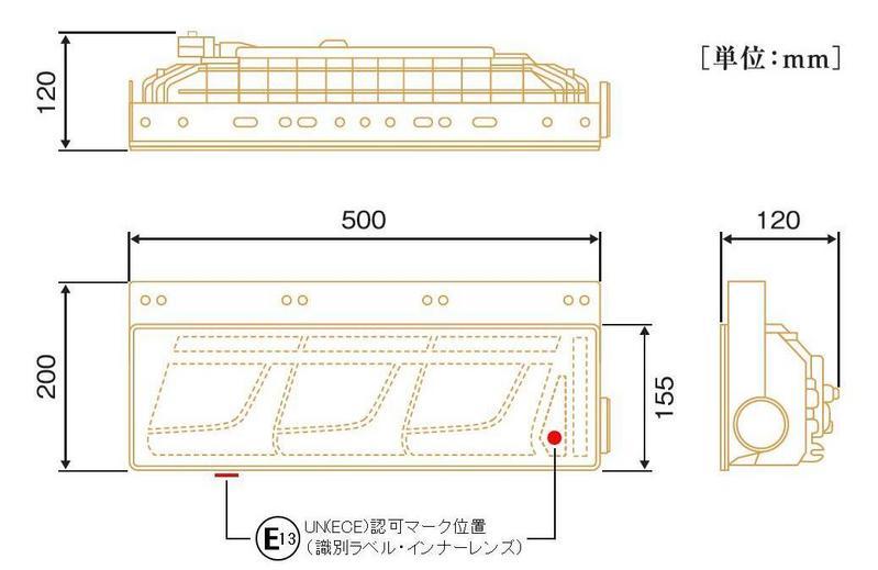 楽天市場】KOITO(小糸製作所) LEDRCL-24RSCD/LSCD 左右セット 3連