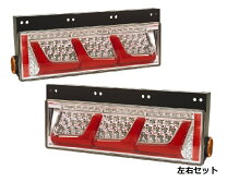 楽天市場】小糸 led テールランプの通販