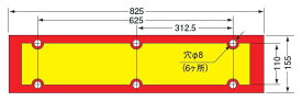 KOITO(小糸製作所) LRJ-1B1SD 大型後部反射器 額縁型 一体型 D-2 単品 ダイヤモンドグレードタイプ 日本自動車工業会型 J型 コイト