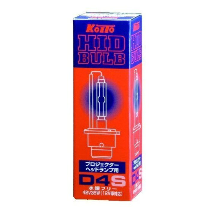 楽天市場】KOITO(小糸製作所) 3503K ノーマルHIDバルブ D2R クリア 