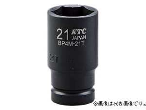 KTC ( ���s�@�B�H�� ) 12.7sq.�C���p�N�g�����`�p�\�P�b�g(�Z�~�f�B�[�v����) 26mm BP4M-26T