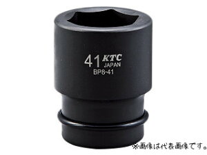 KTC ( ���s�@�B�H�� ) BP8-41P 25.4sq�D�C���p�N�g�����`�p�\�P�b�g �W�� 41mm