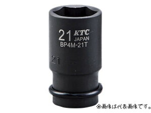 KTC ( s@BH ) 12.7SQ CpNg\Pbg Z~fB[v BP4M-33TP