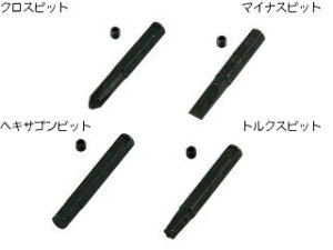 KTC ( s@BH ) T^~߃gNXrbgiOj T-T45HL