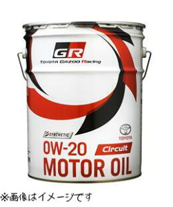 g^ GR Circuit 0W20 20L K\GWIC 08880-12403 GAZOO Racing