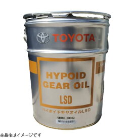 楽天市場 ハイポイド オイルの通販